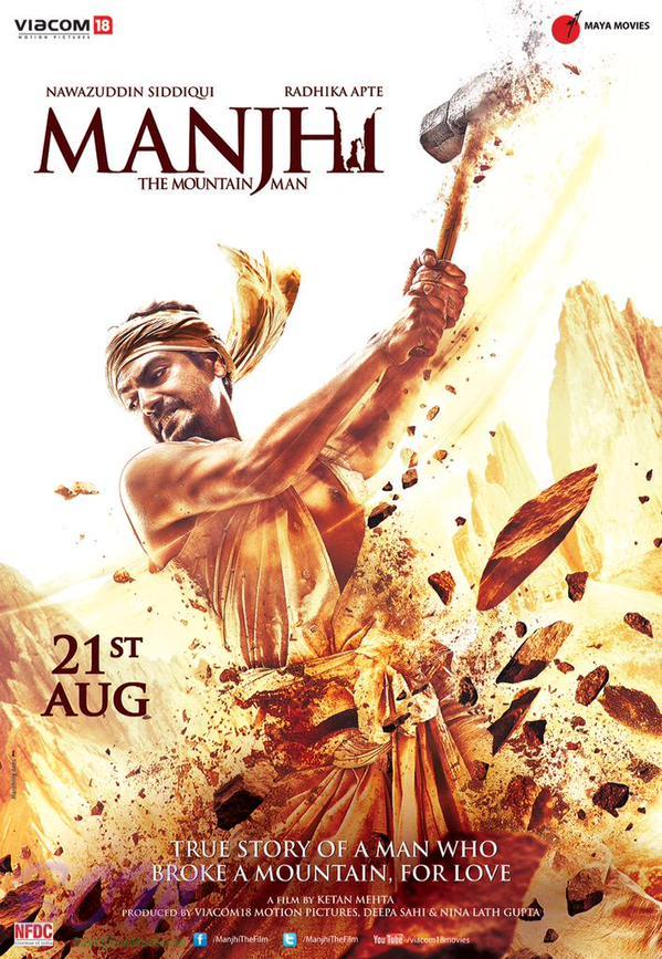 new-poster-of-Nawazuddins-most-awaited-Manjhi
