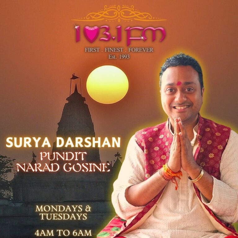 Surya darshan