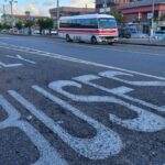 Transport Ministry: Return PBR passes before July 1st