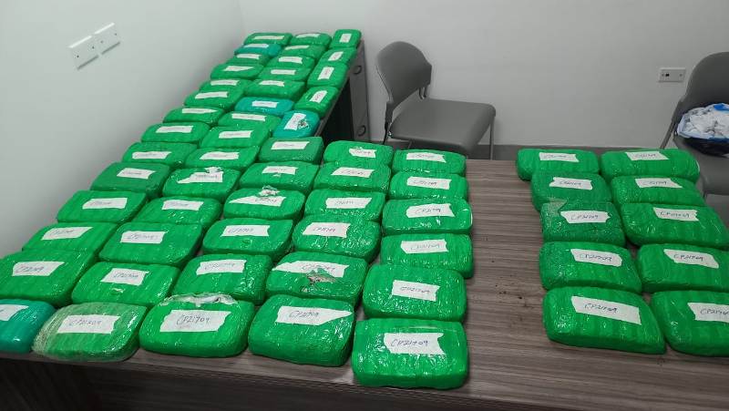 Over 1M in Compressed Cannabis Seized in Tobago 27062025