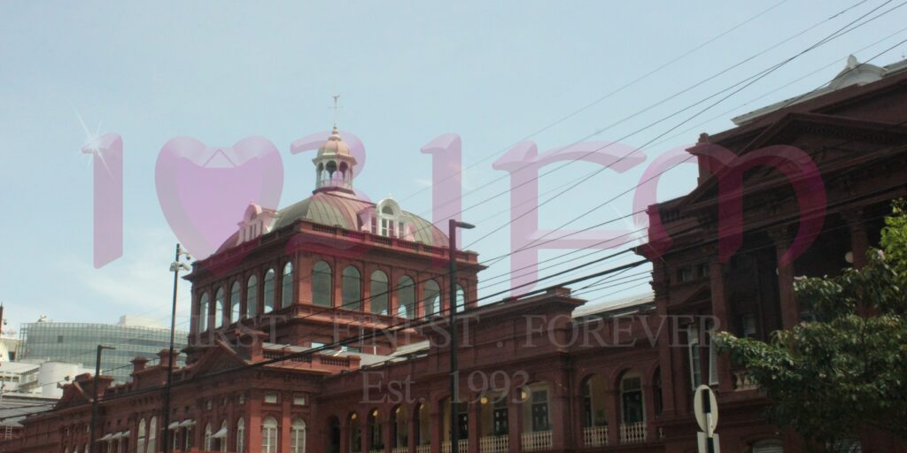 Red House Parliament