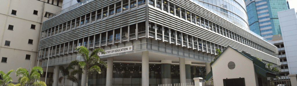 Education Ministry