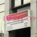 Ministry moves to improve social support assessment