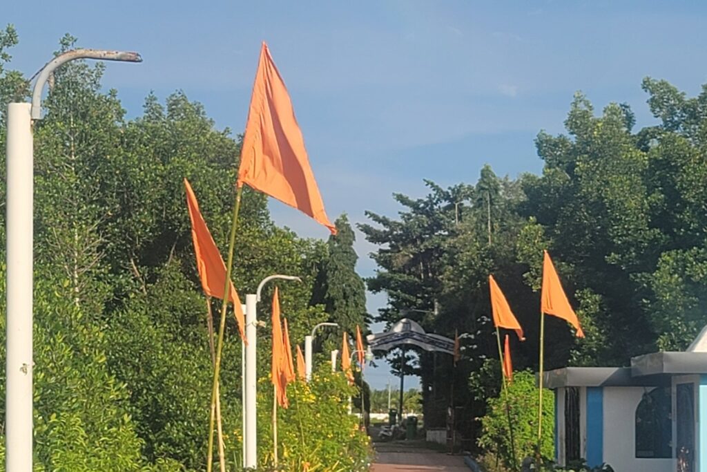 stolen lights temple in the sea