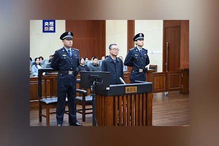 tang renjian in court