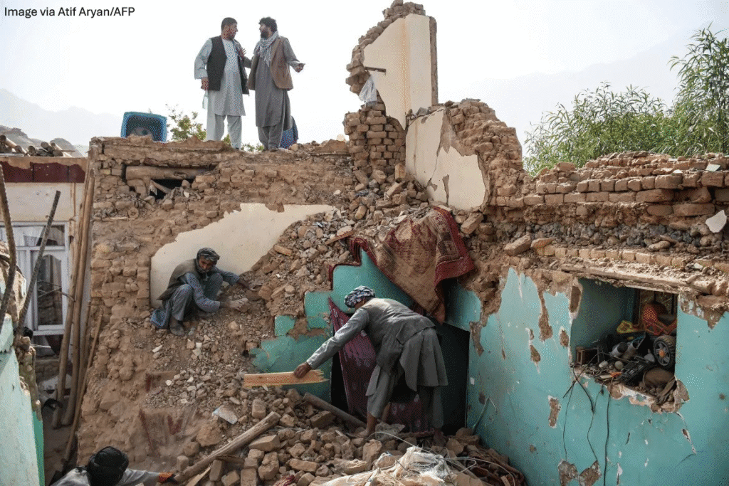 afghan earthquake