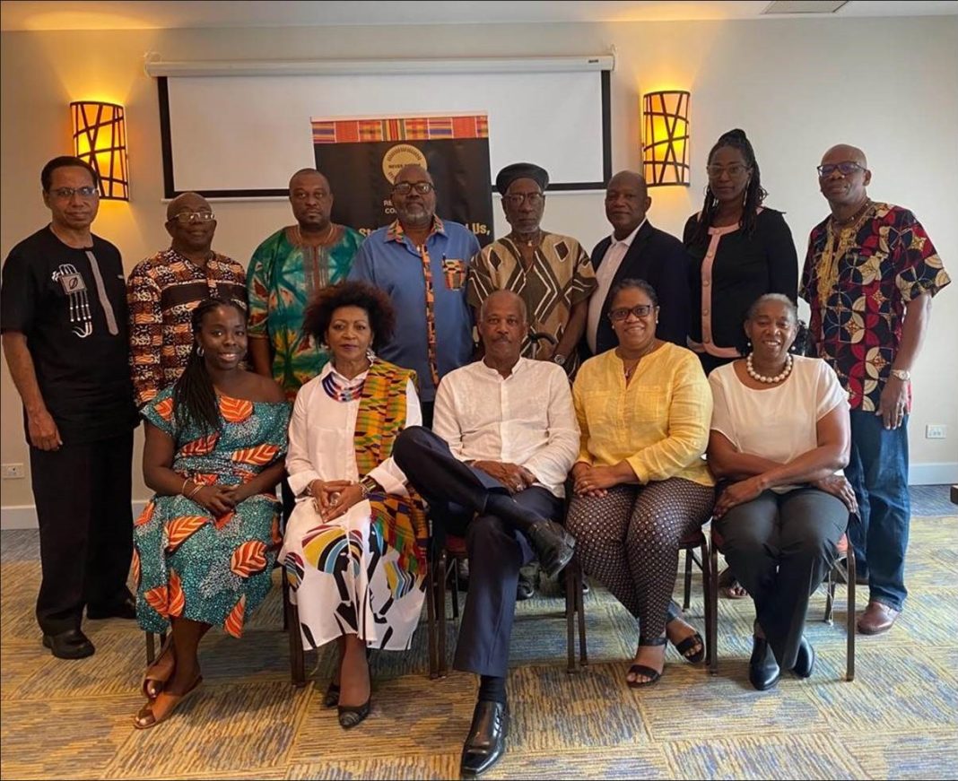 reparations commission