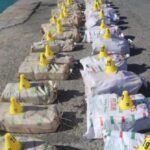 Two Trinidadians arrested in BVI drug bust
