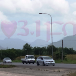 EMA urges precautions in the midst of elevated Saharan dust levels