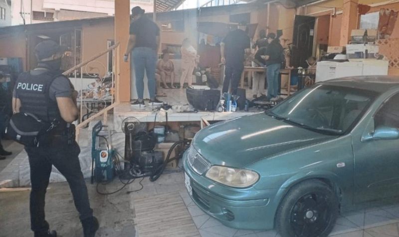 Counter Trafficking Unit 2026