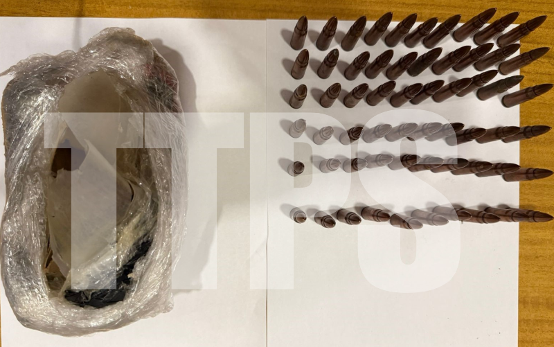 PICTURE Three Firearms, Ammunition Seized in Western Division