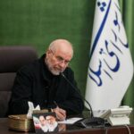 Iran Accuses U.S. of Threatening Hormuz Shipping Security