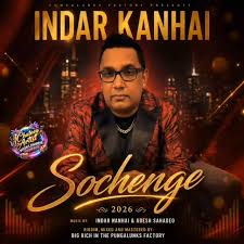 Sochenge