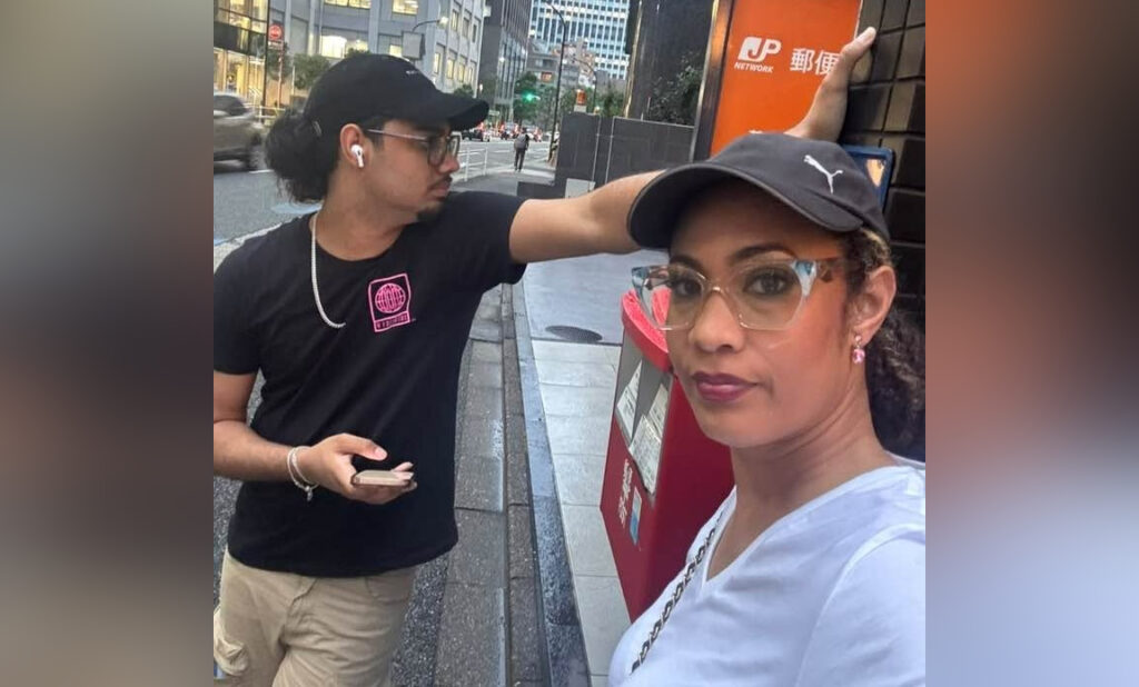 Ameen and Son in Japan