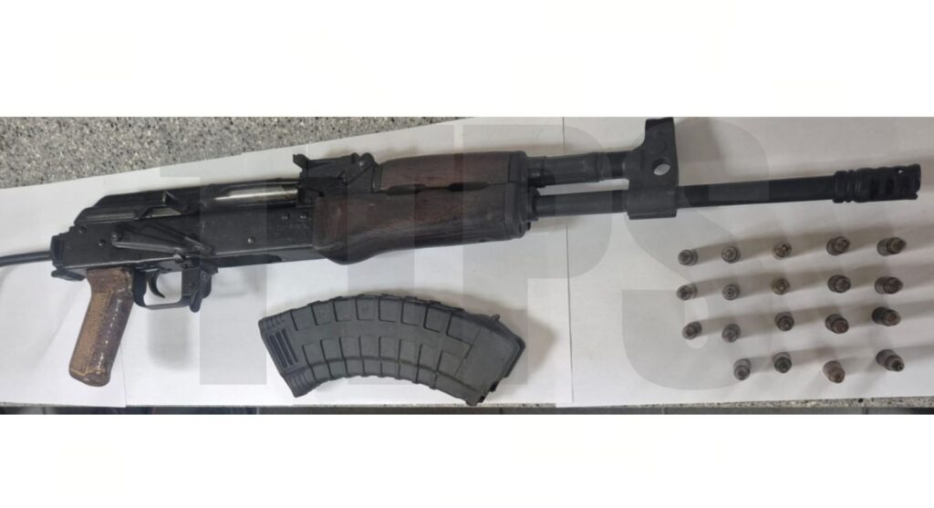 Rifle
