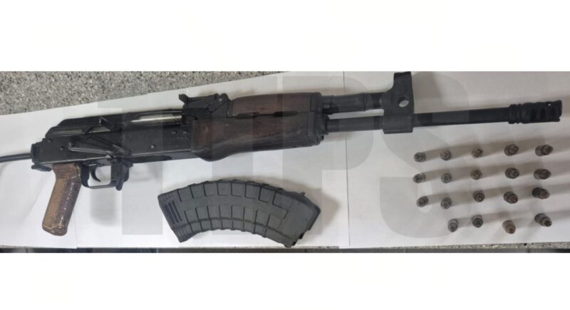 Rifle
