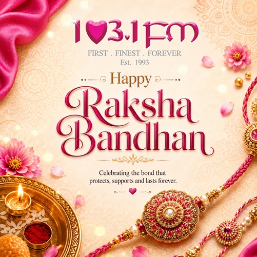 Aug 27 Raksha Bandhan