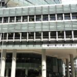 Thousands to receive book grants by next week, says Education Ministry