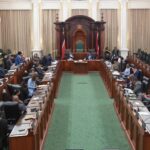 PNM explains vote against Miscellaneous Provisions Bill