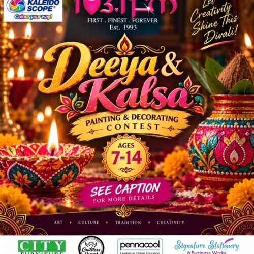 deeyakala